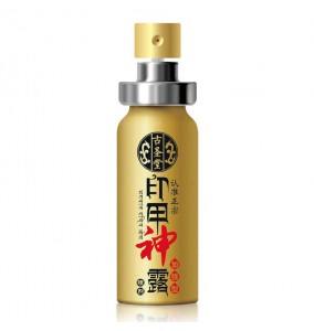 God Oil India Delay Spray For Men (10ml)